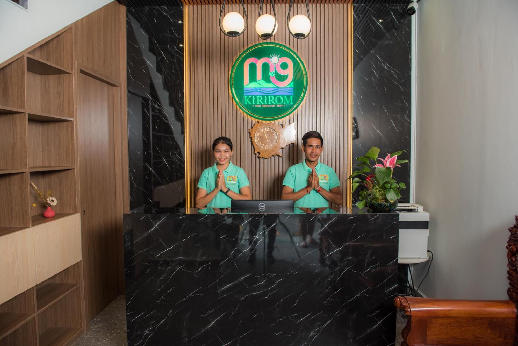 M9 Kirirom Hotel Phnom Penh Ngoại thất bức ảnh